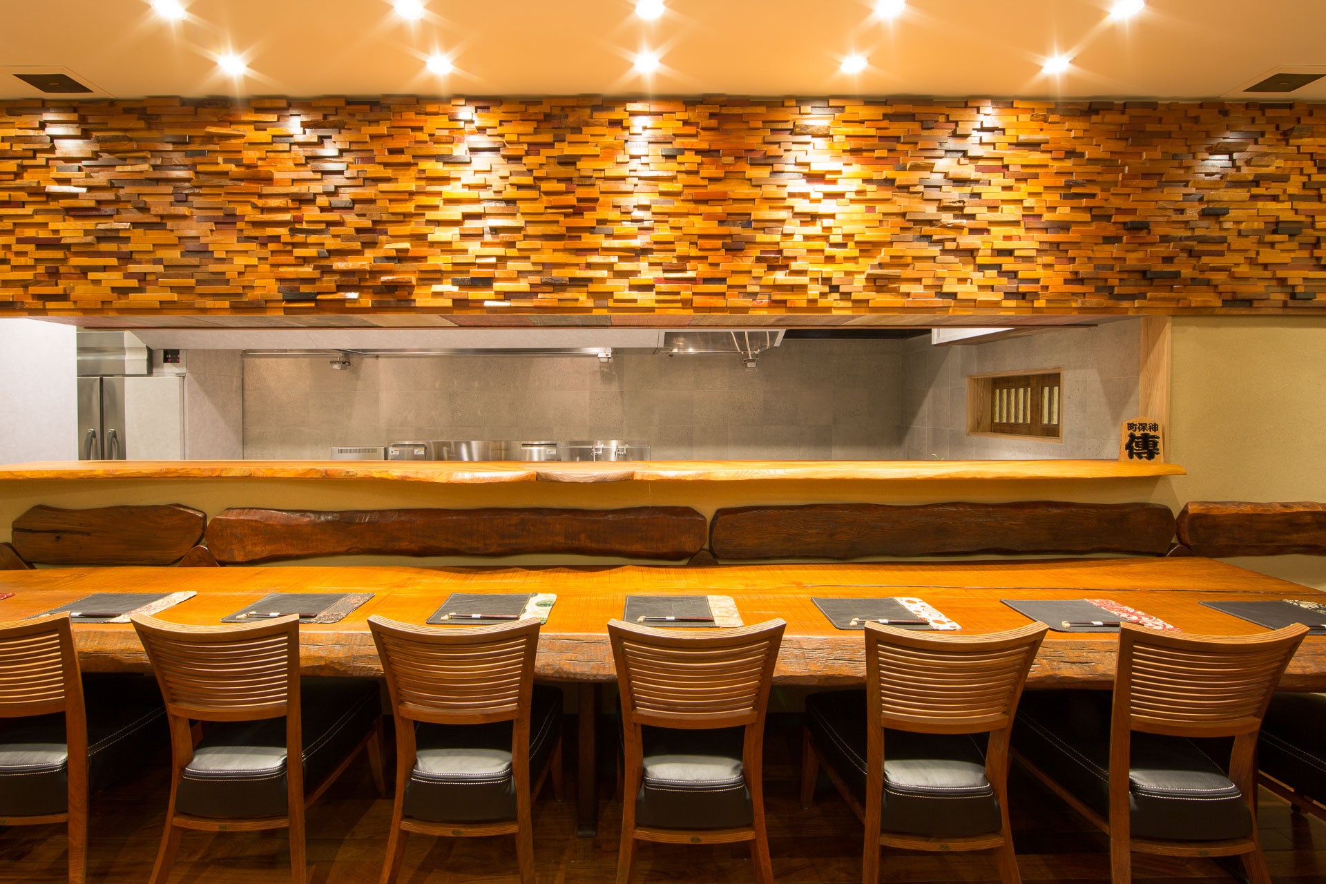 Interior seating area at Den restaurant