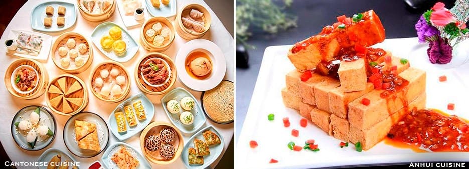 Cantonese cuisine | Anhui cuisine