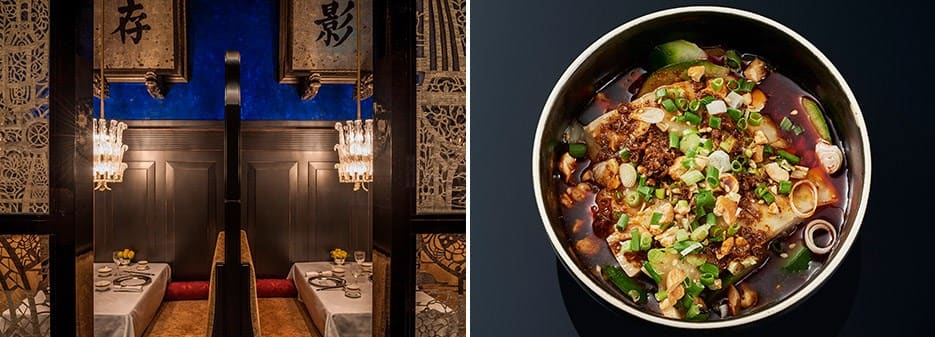 The Peninsula Paris | LiLi Volaille Sichuan The Peninsula Paris | LiLi Volaille Sichuan