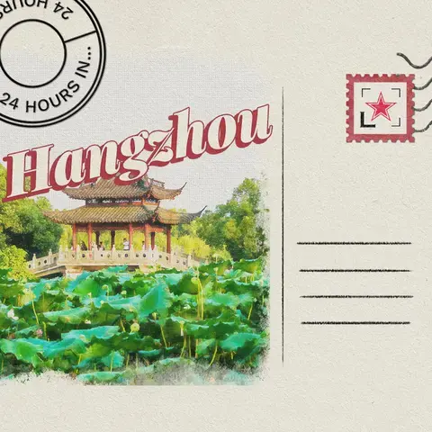 24 hours in Hangzhou.