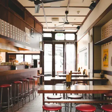 Interior of Bao Borough.