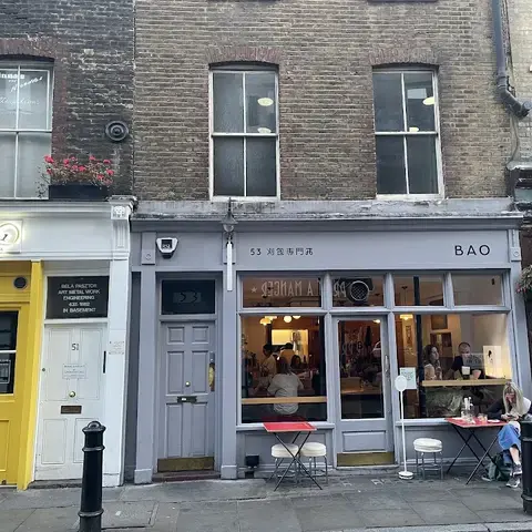 BAO Soho