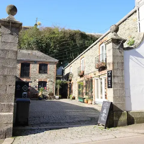 Old Brewery Yard
