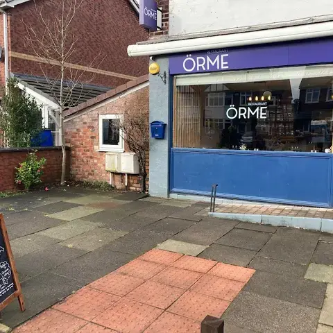 Restaurant Örme Restaurant Örme