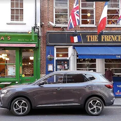 The French House The French House