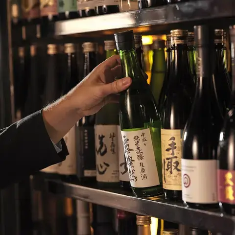 Umu Restaurant