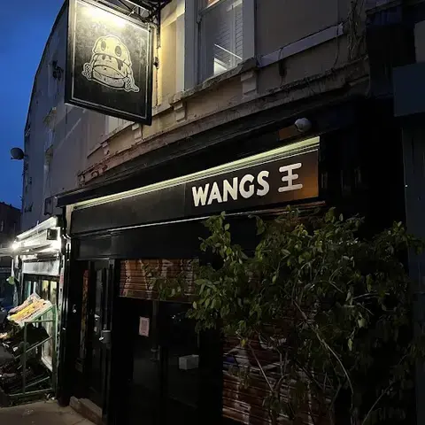 WANGS 王