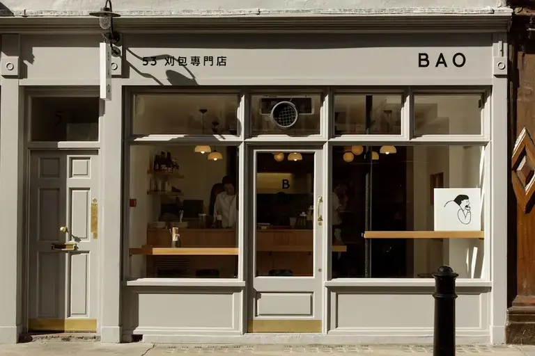 BAO Soho