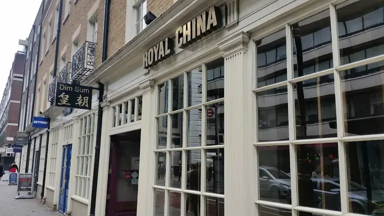 Royal China Club Royal China Club