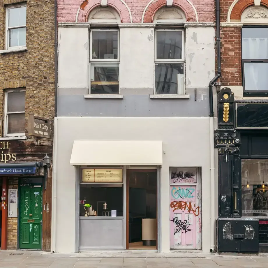 The signless facade of Dumbo in London.