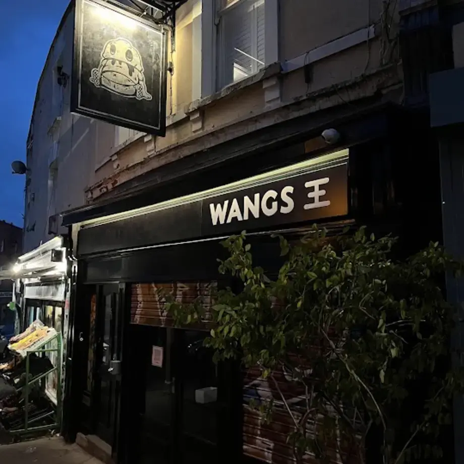 WANGS 王 WANGS 王