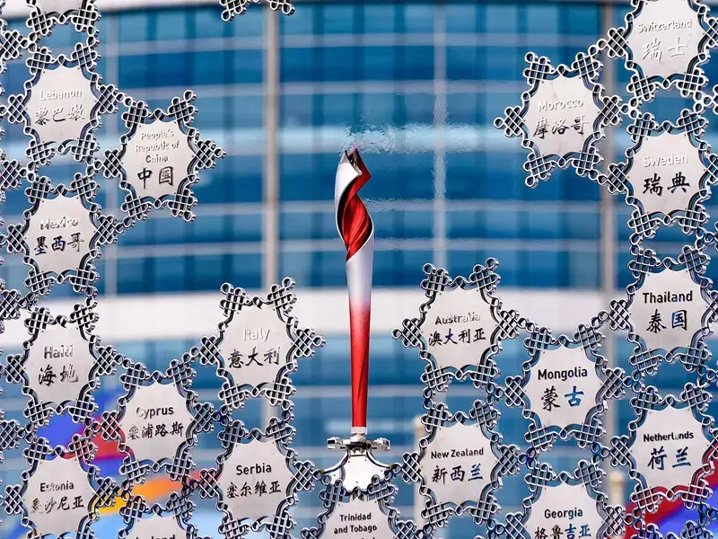 Winter Olympics cauldron