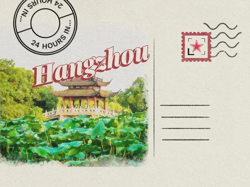 24 hours in Hangzhou.