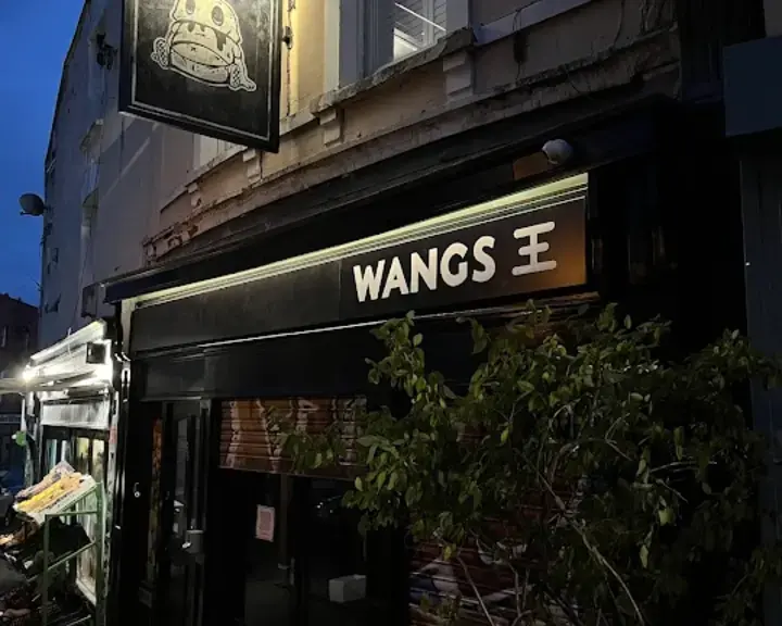 WANGS 王