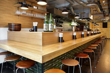 Koya Japanese Restaurant Soho