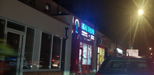 Lahore Kebabish Lahore Kebabish