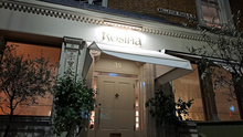 Rosina Restaurant