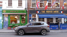 The French House